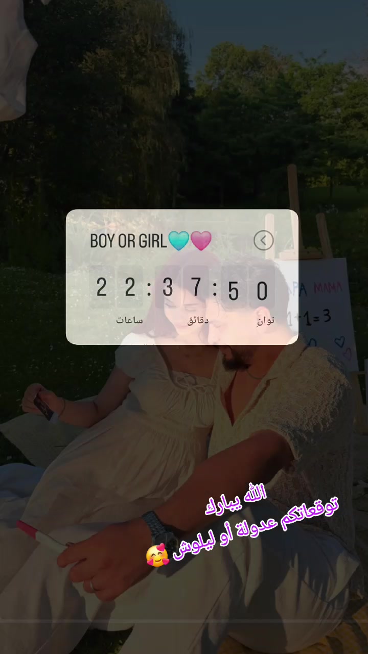 @زهوة 🦋⚡️