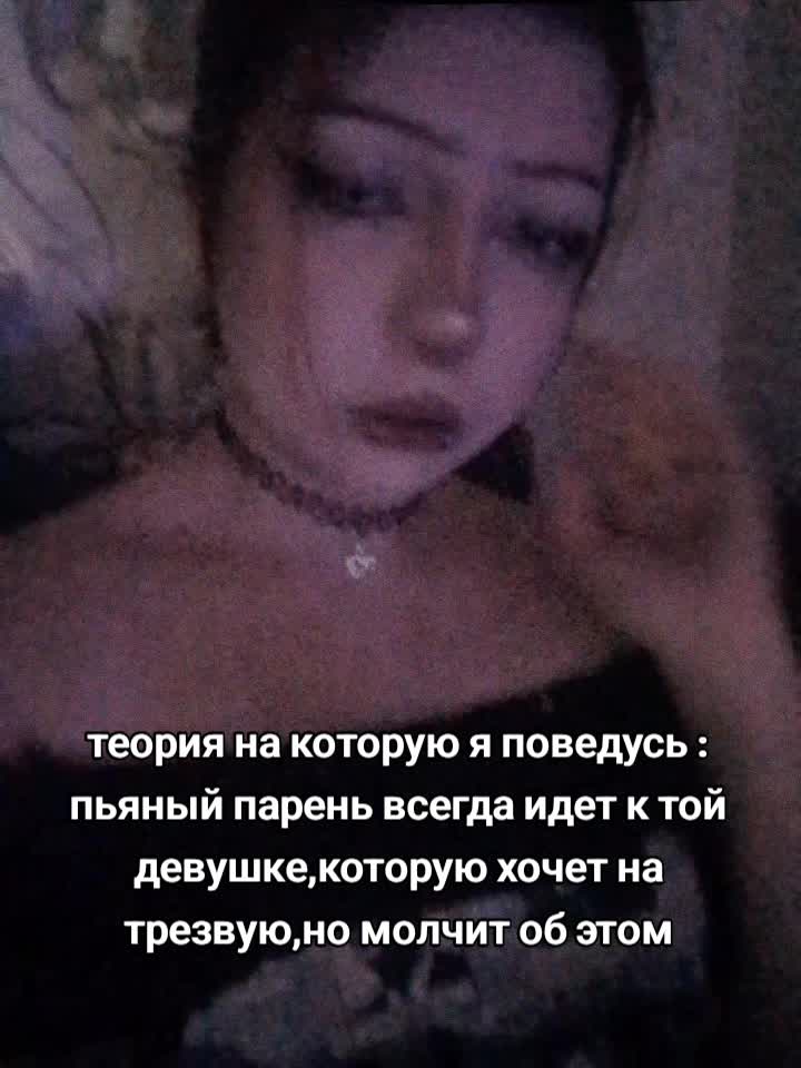 @gelich?