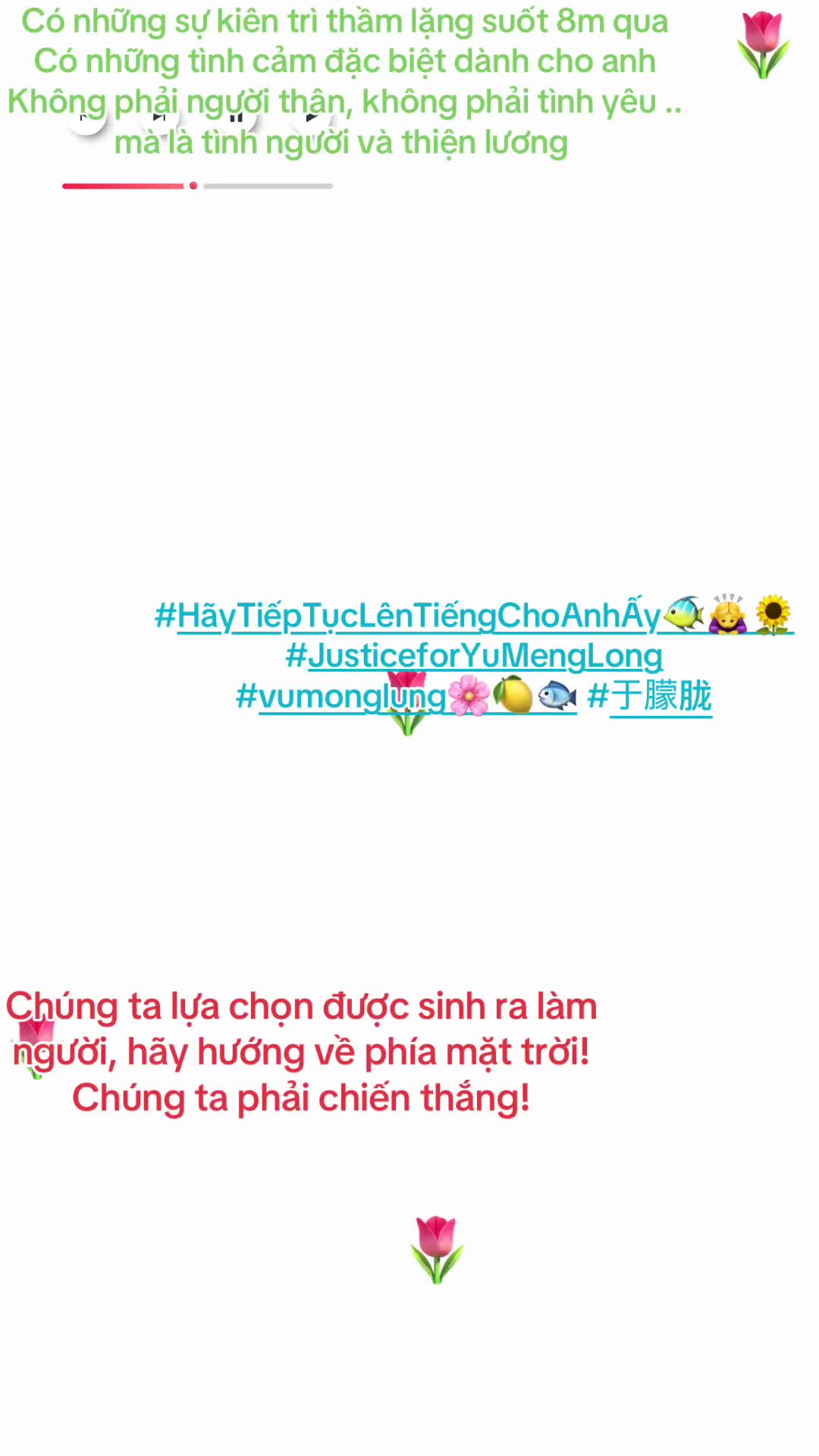 @LâmYu”于朦朧”🐠🌻❤️🔥