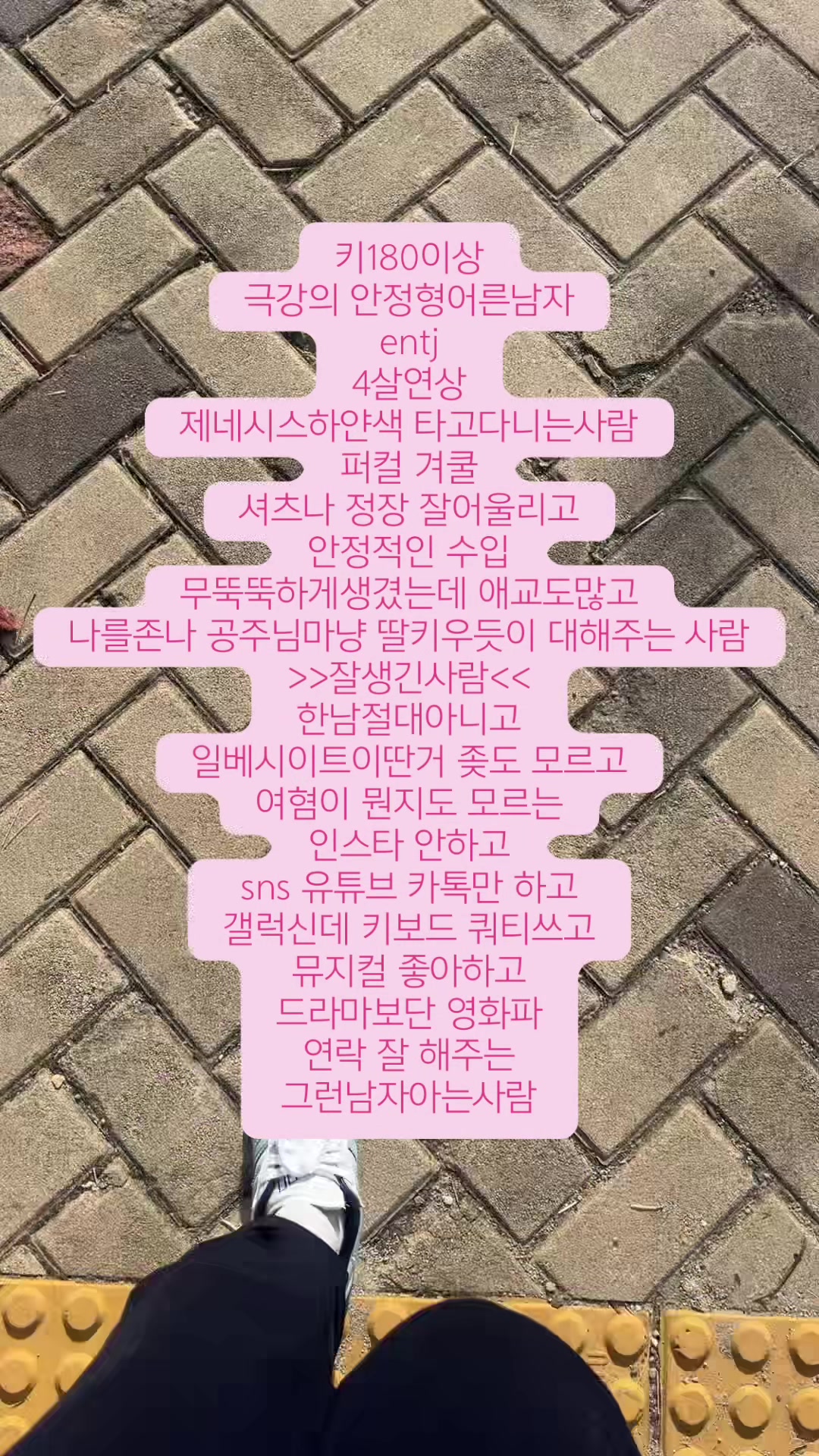 @얼음정수기