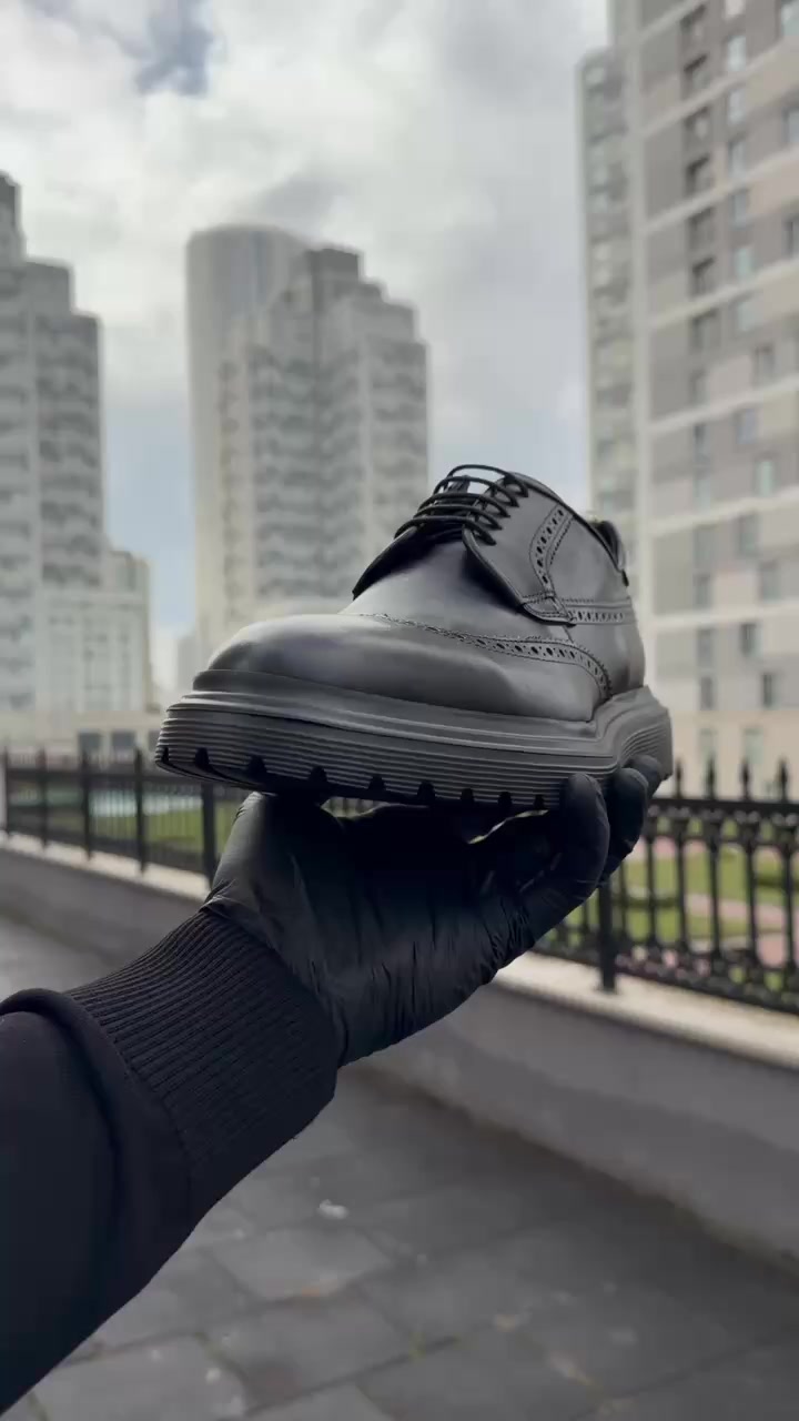 @The Men&rsquo;s Shoe Destination