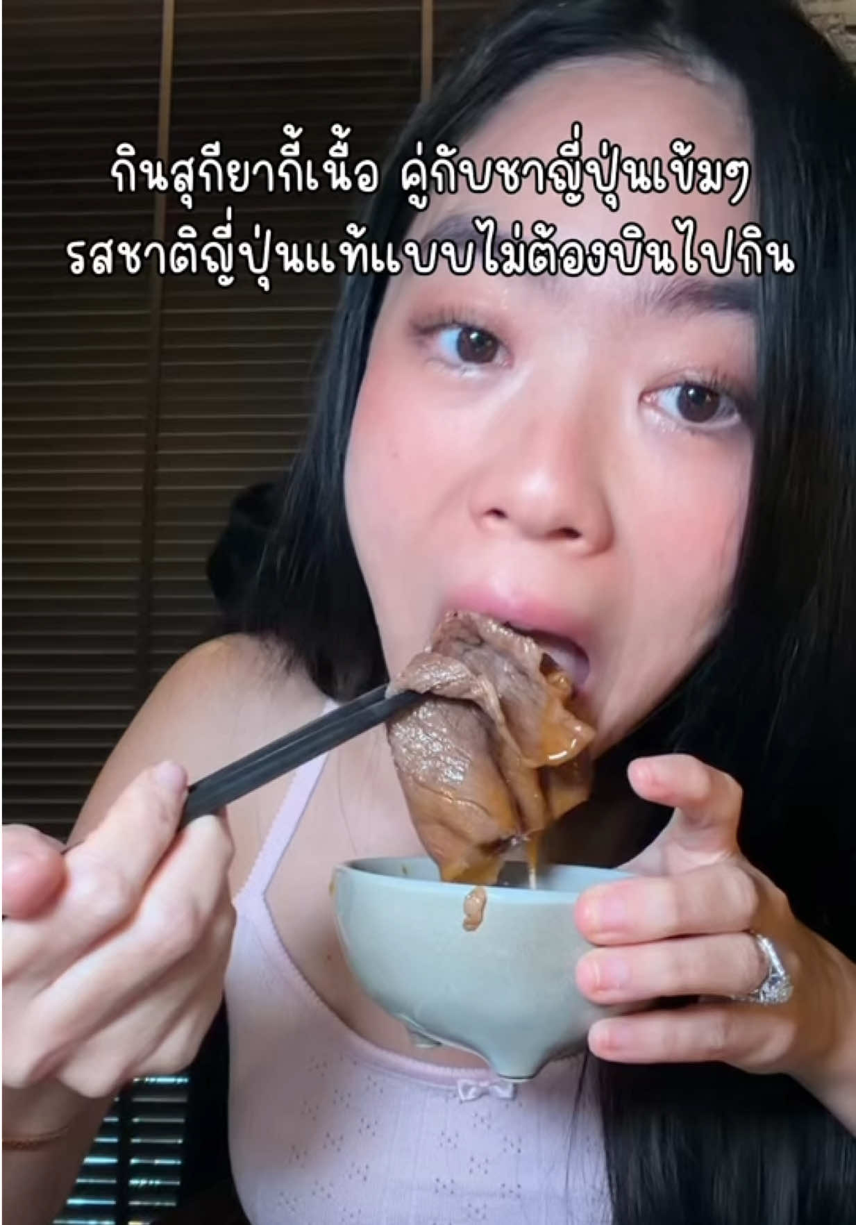 @ชีค กินหรูอยู่สบายกับCheek
