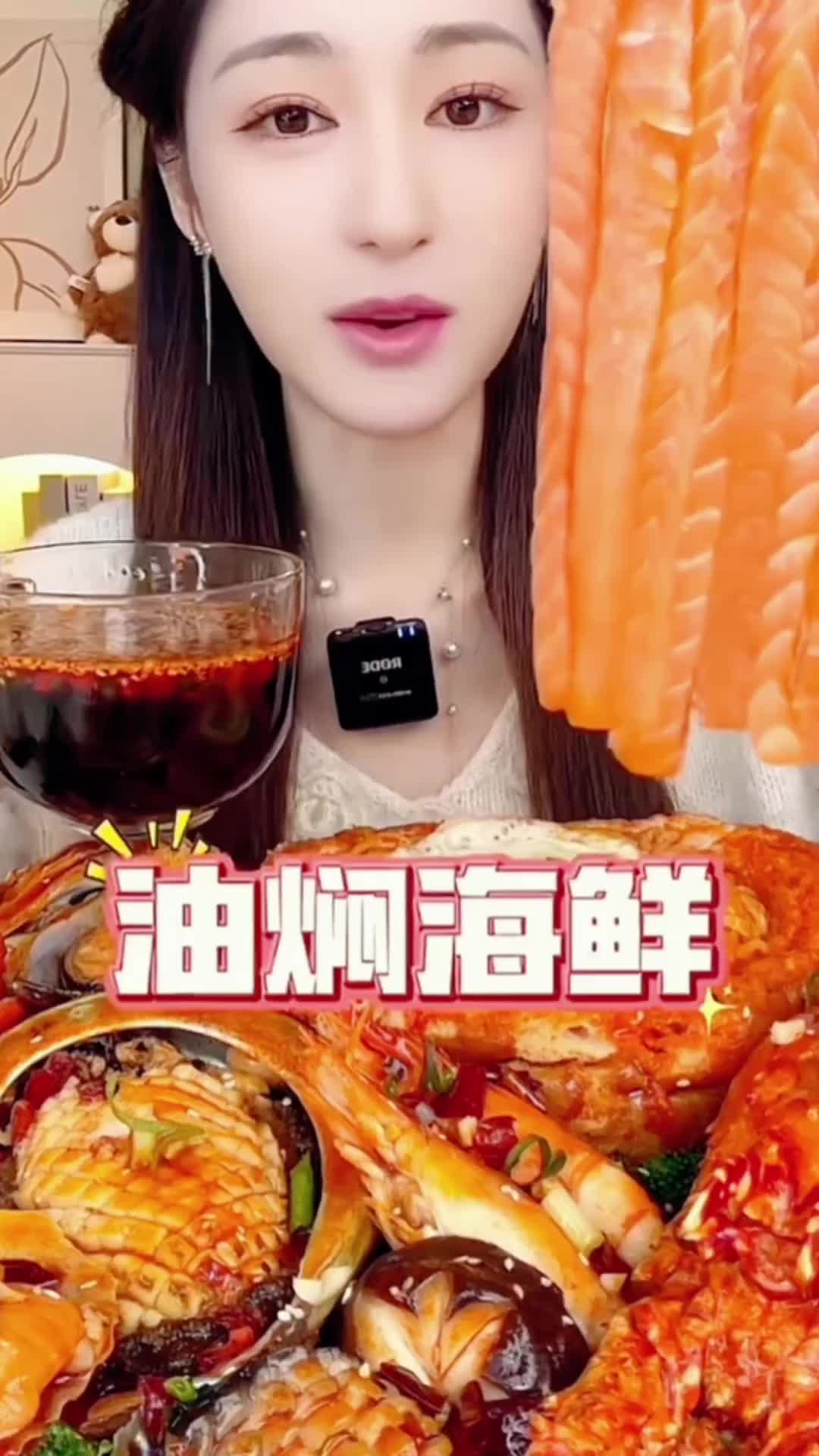 @Favorite food