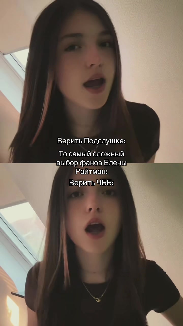 @𝓡𝓲𝓼𝓱𝓪 𝓡𝓪𝔂𝓽
