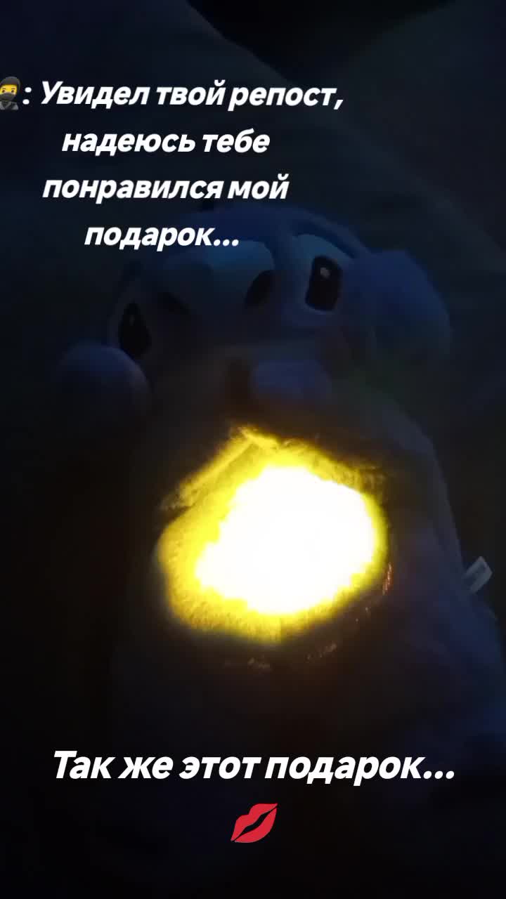 @💕