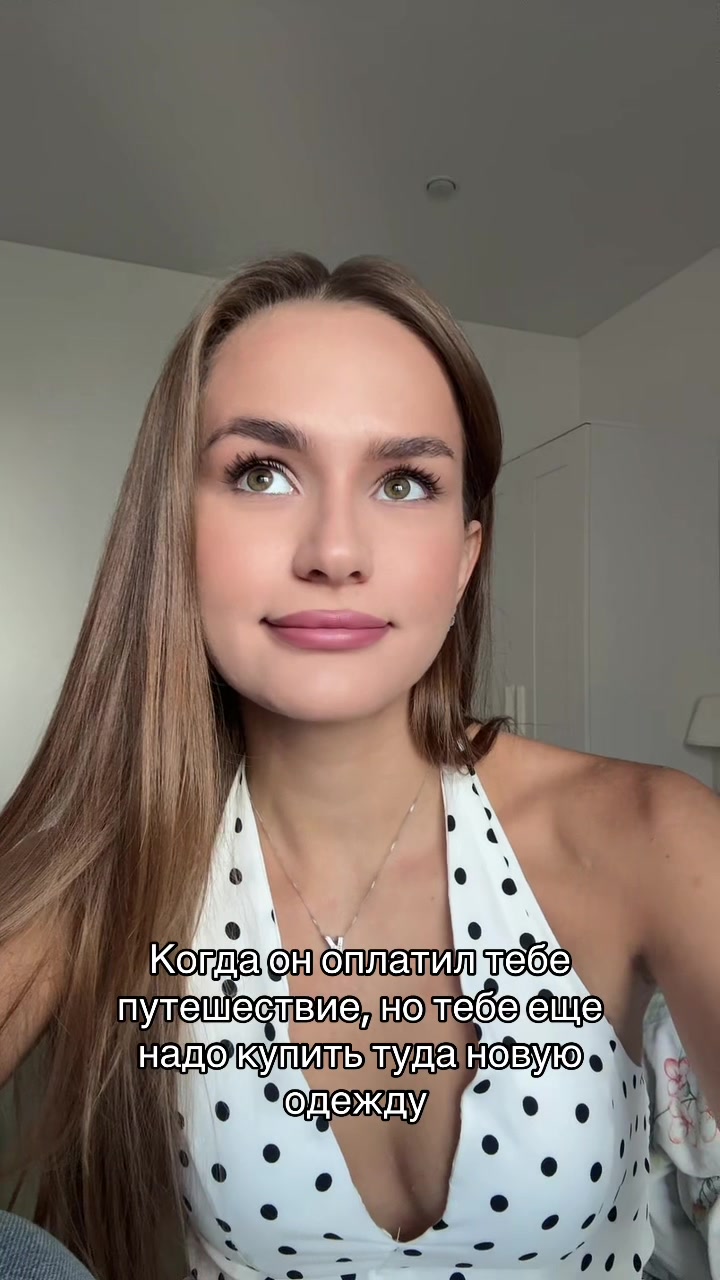 @Ксения