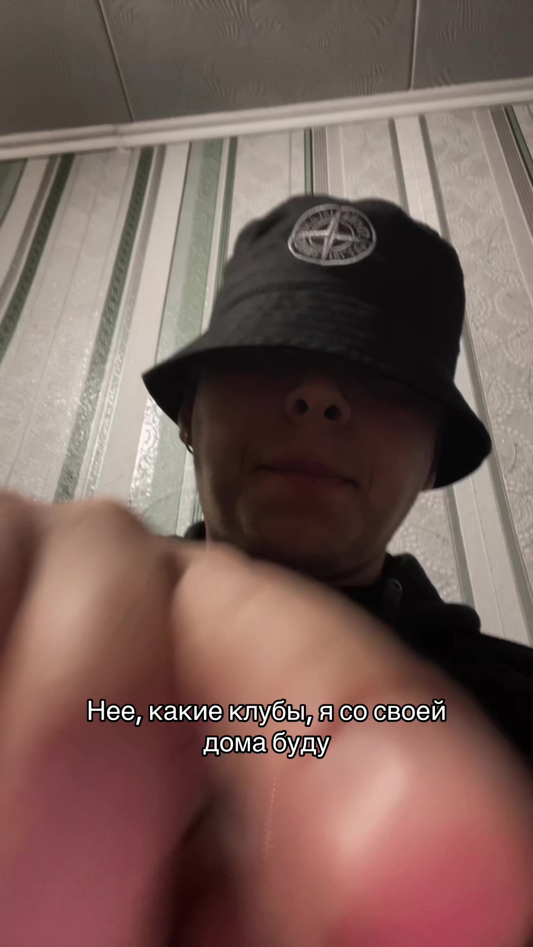@Дядя Женя
