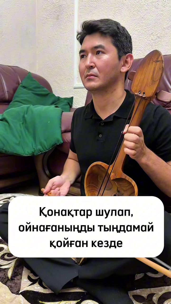 @Адлет Азбаев