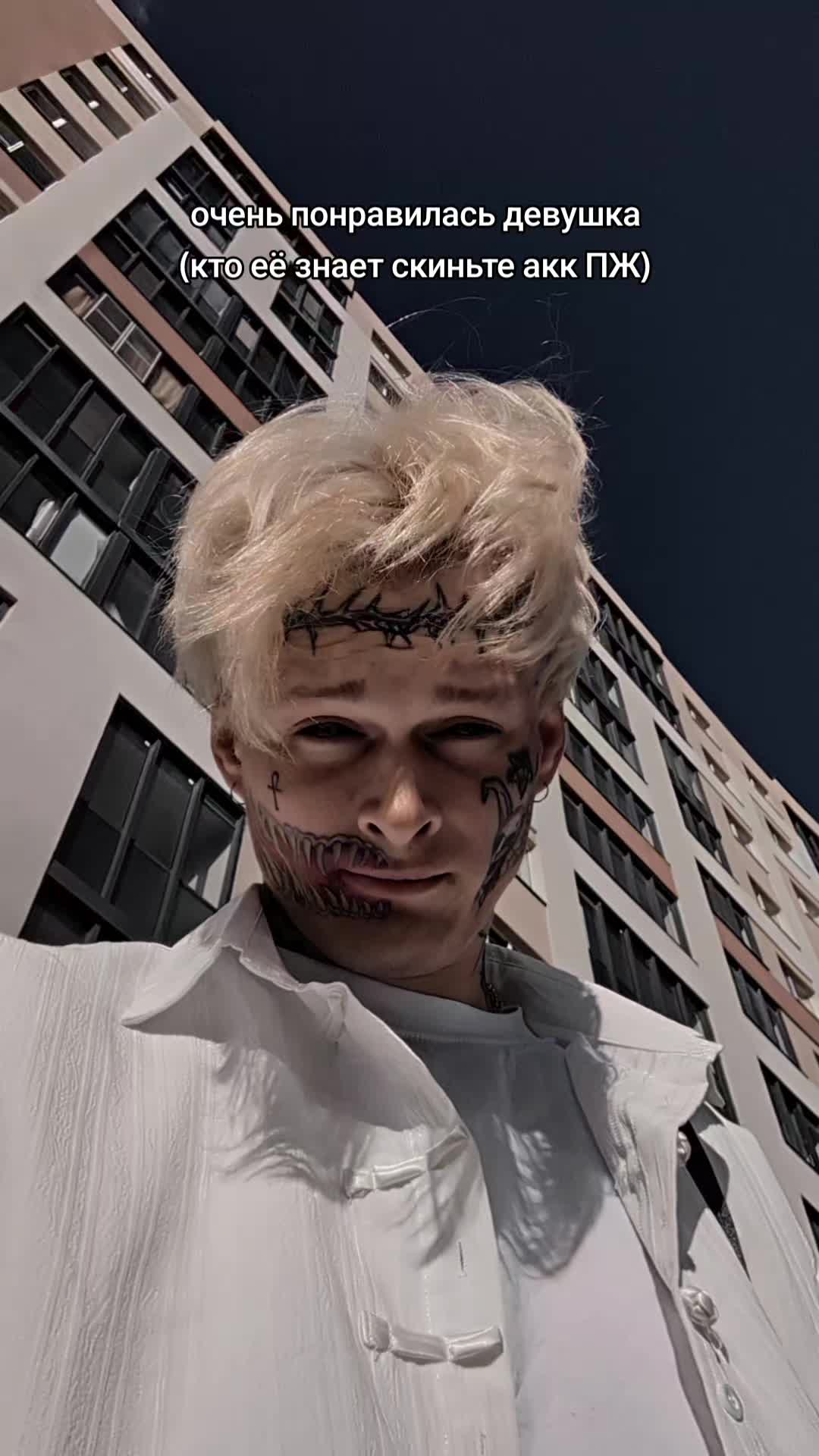 @⚠️Киря⚠️