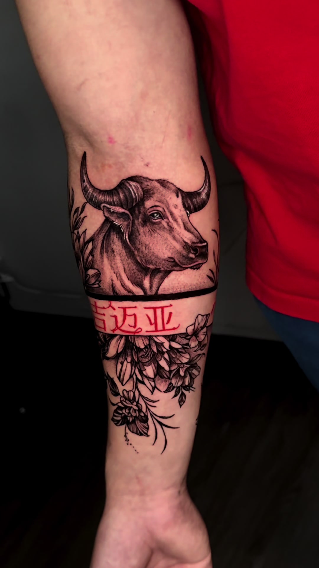 @Sicantattoos