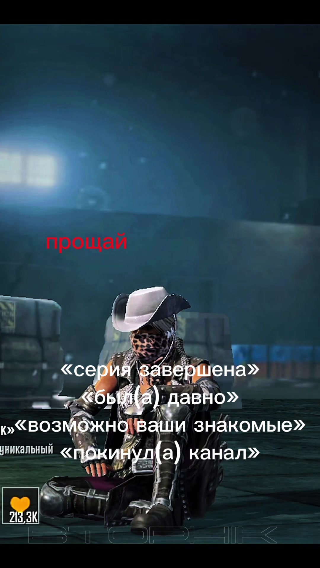 @тот самый zakon?