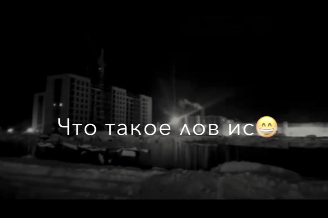 @Vlados✌️check