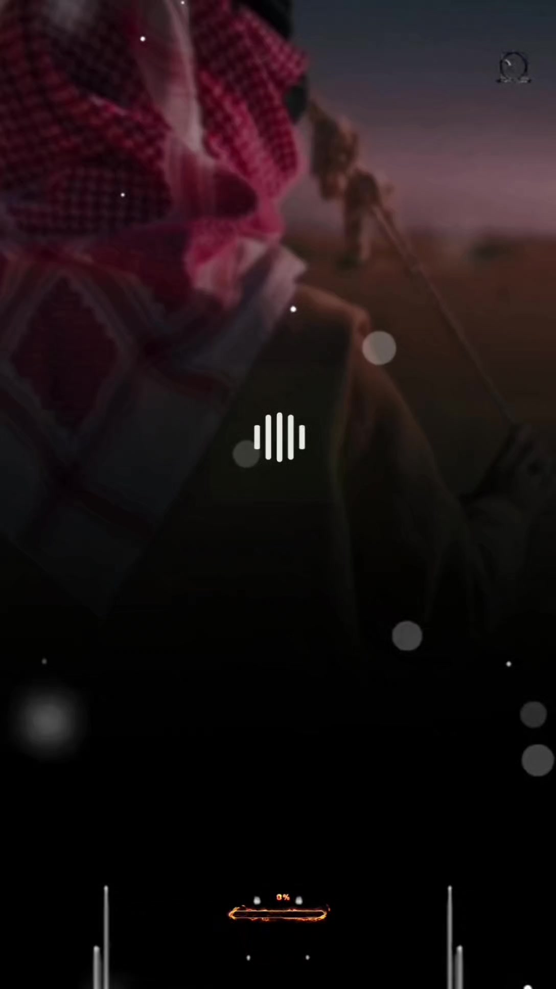 @المصمم ~ال جميعي ⚖️🎶🥇