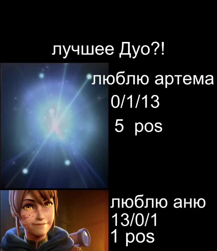 @перёга сират