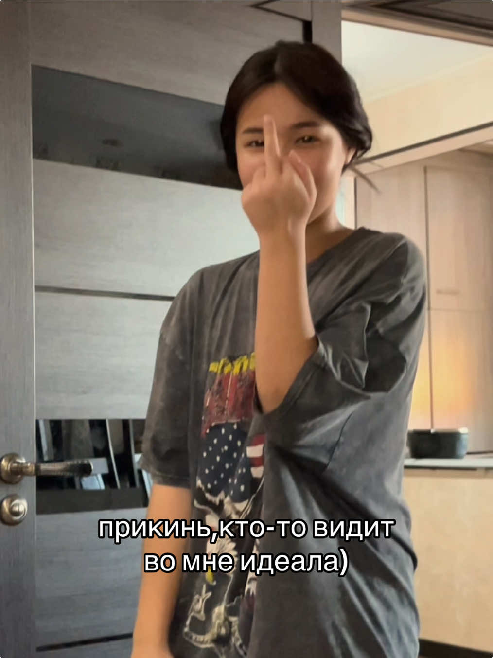 @айзи💌
