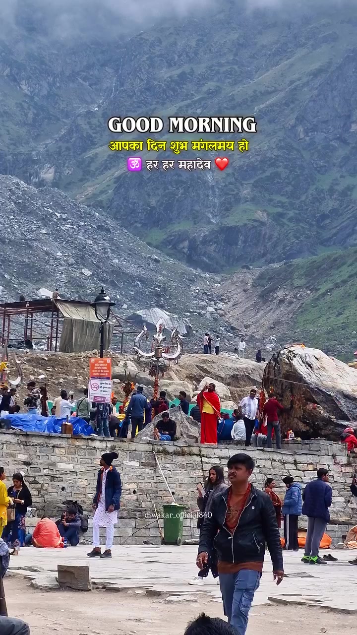 @🔱Har Har Mahadev 🕉️🔱