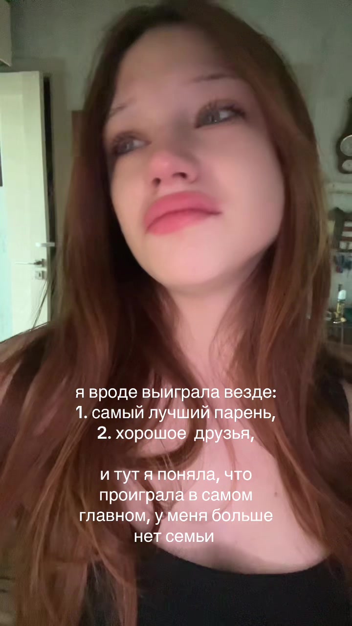 @тгк: дап сайд
