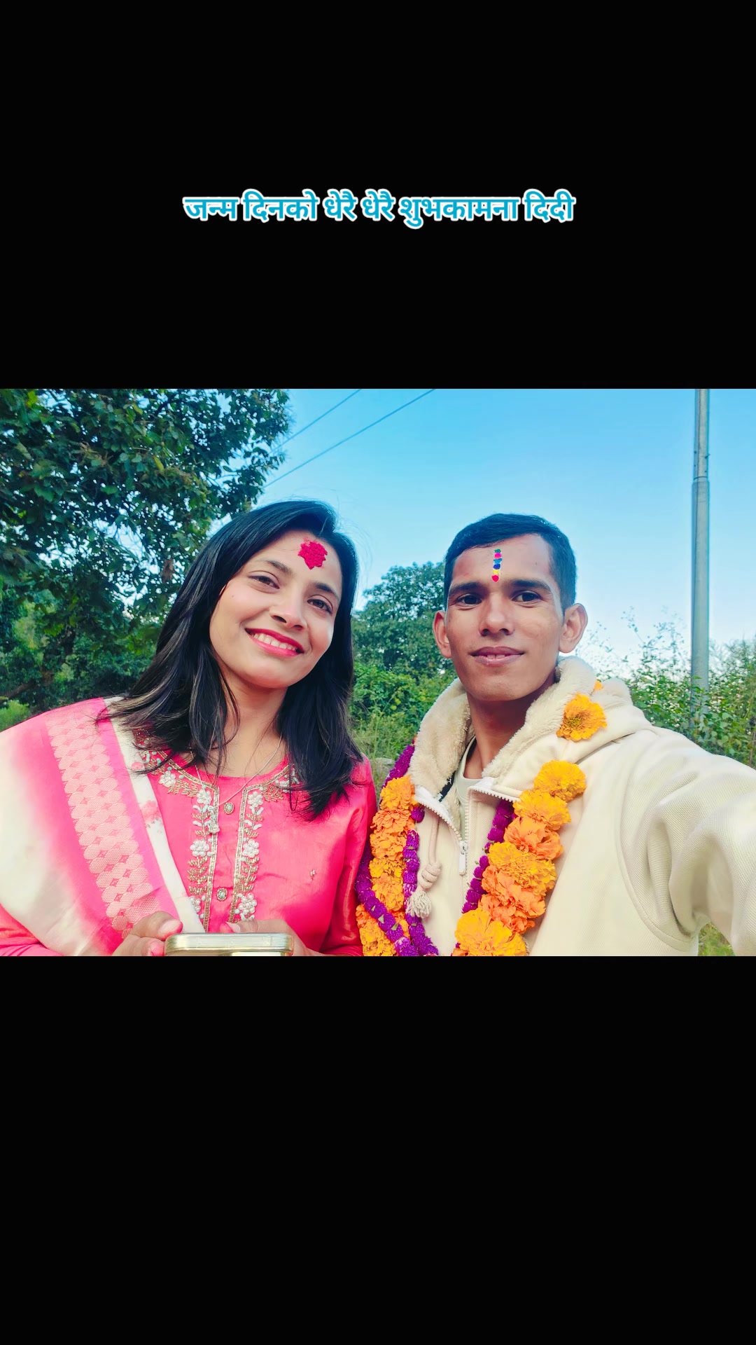 @Umesh basnet