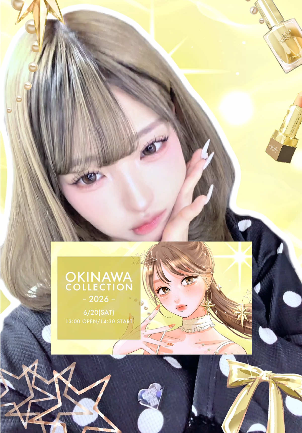 @沖縄コレクション