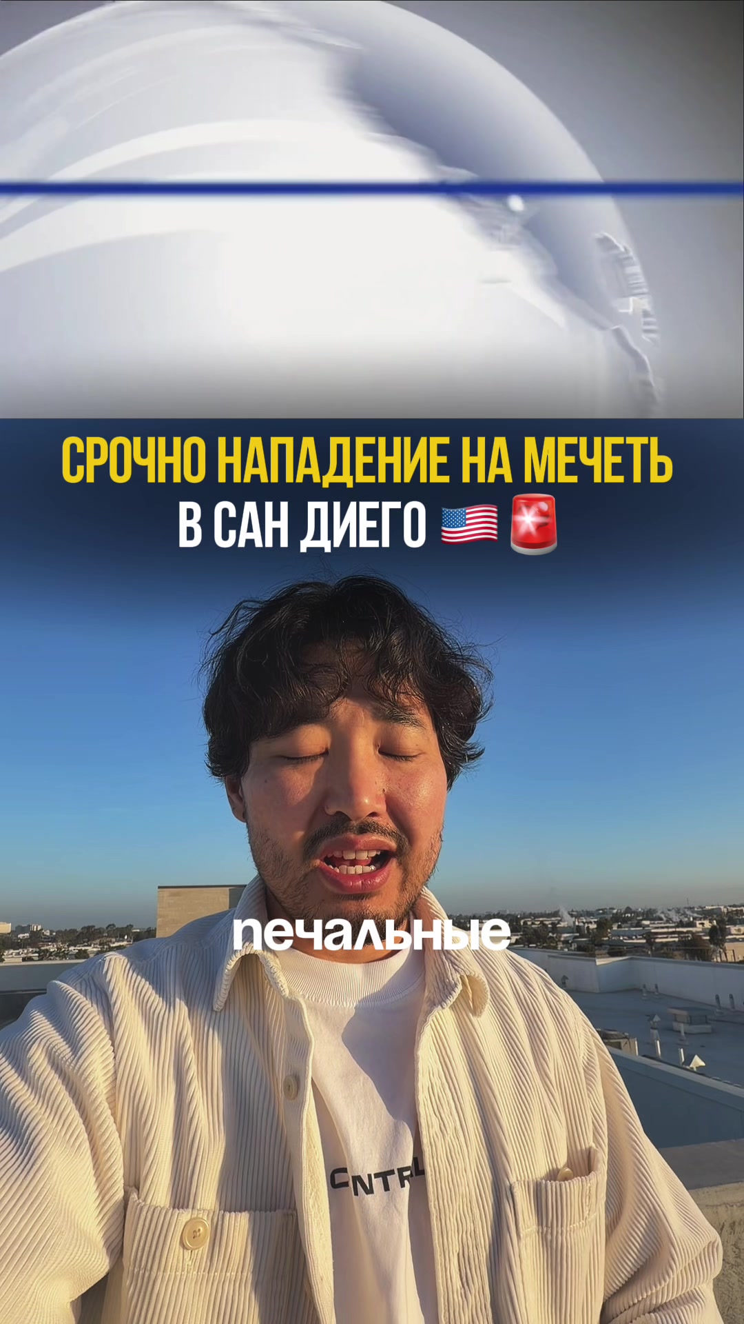 @anuar_usa