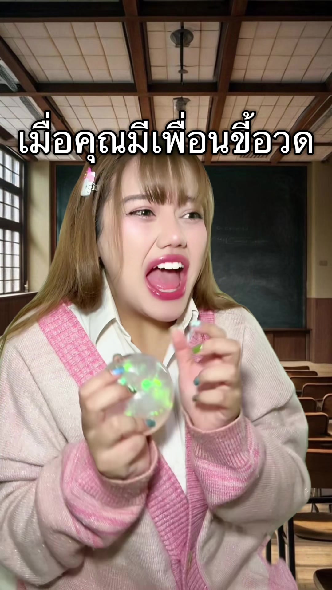 @หนูปุยนุ่น🦢(1.4M)