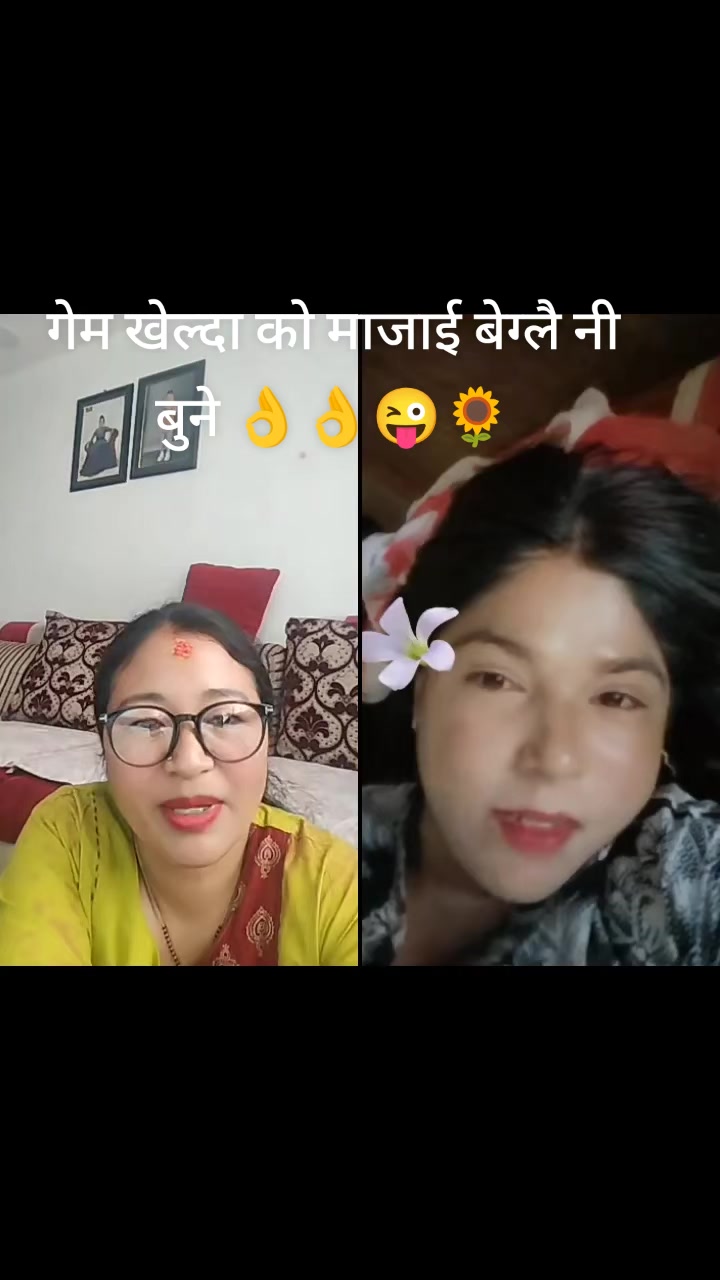 @Renu Khadka