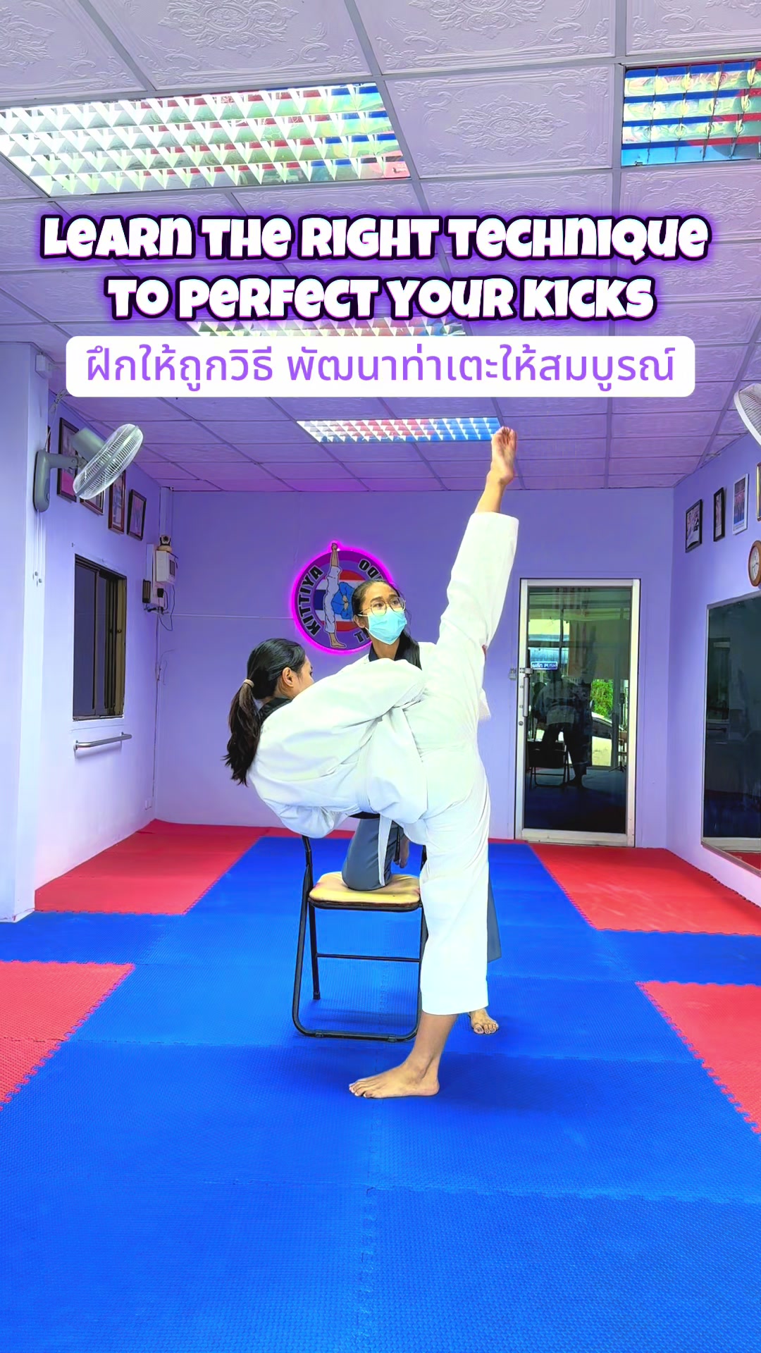 @Kittiya Taekwondo Khonkaen