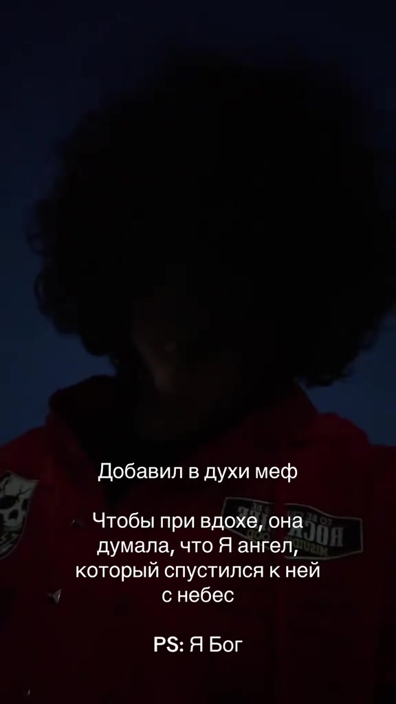@MAD