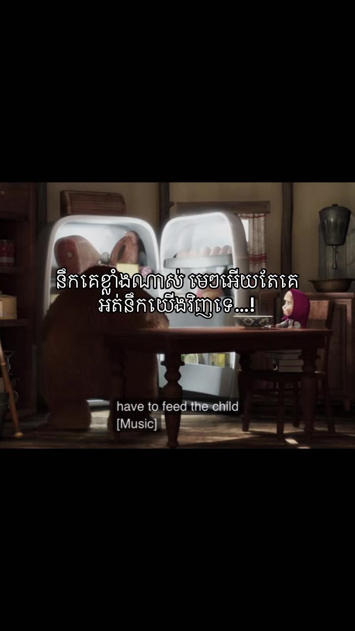 @4U