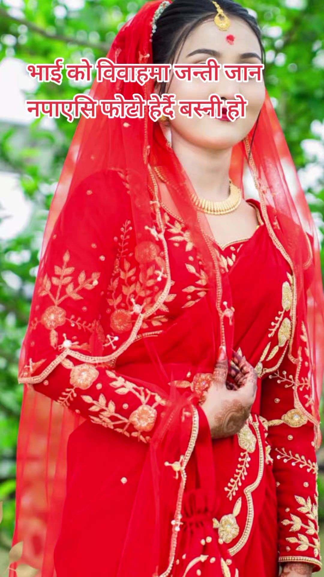 @Nabina54
