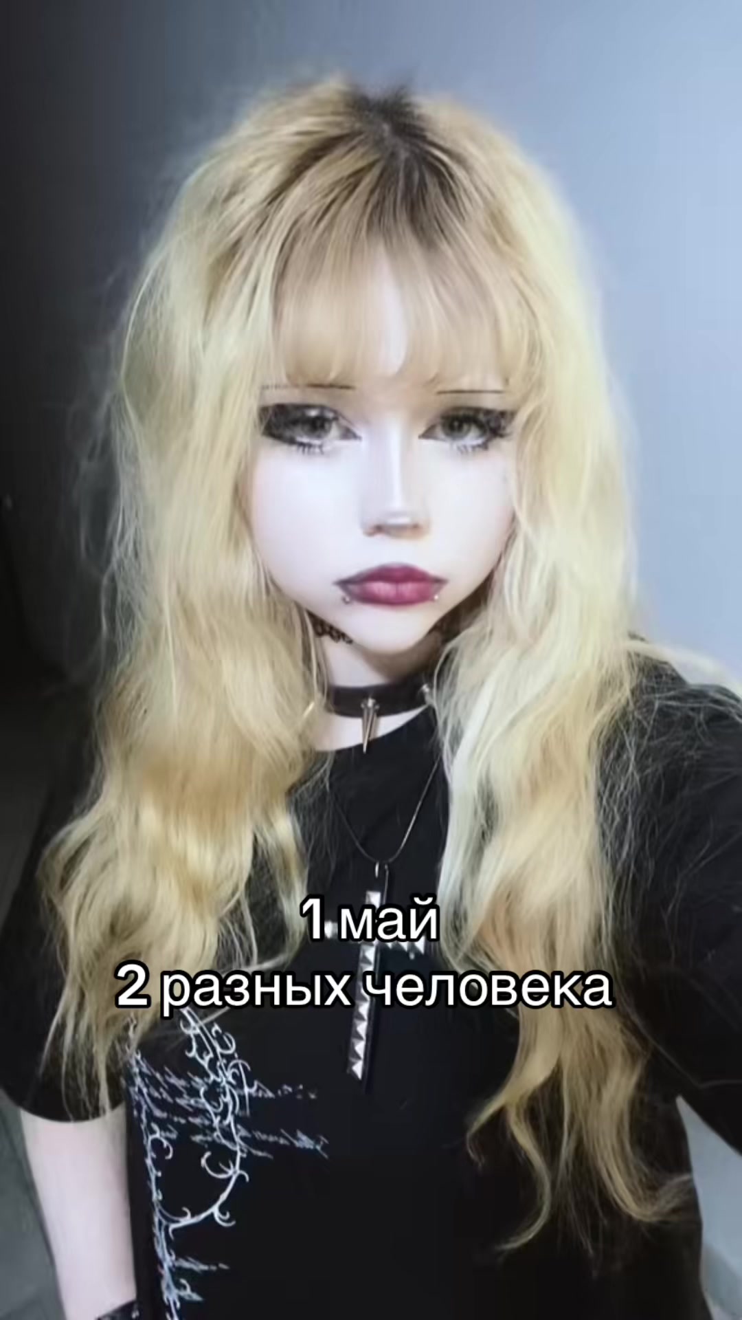 @Mery