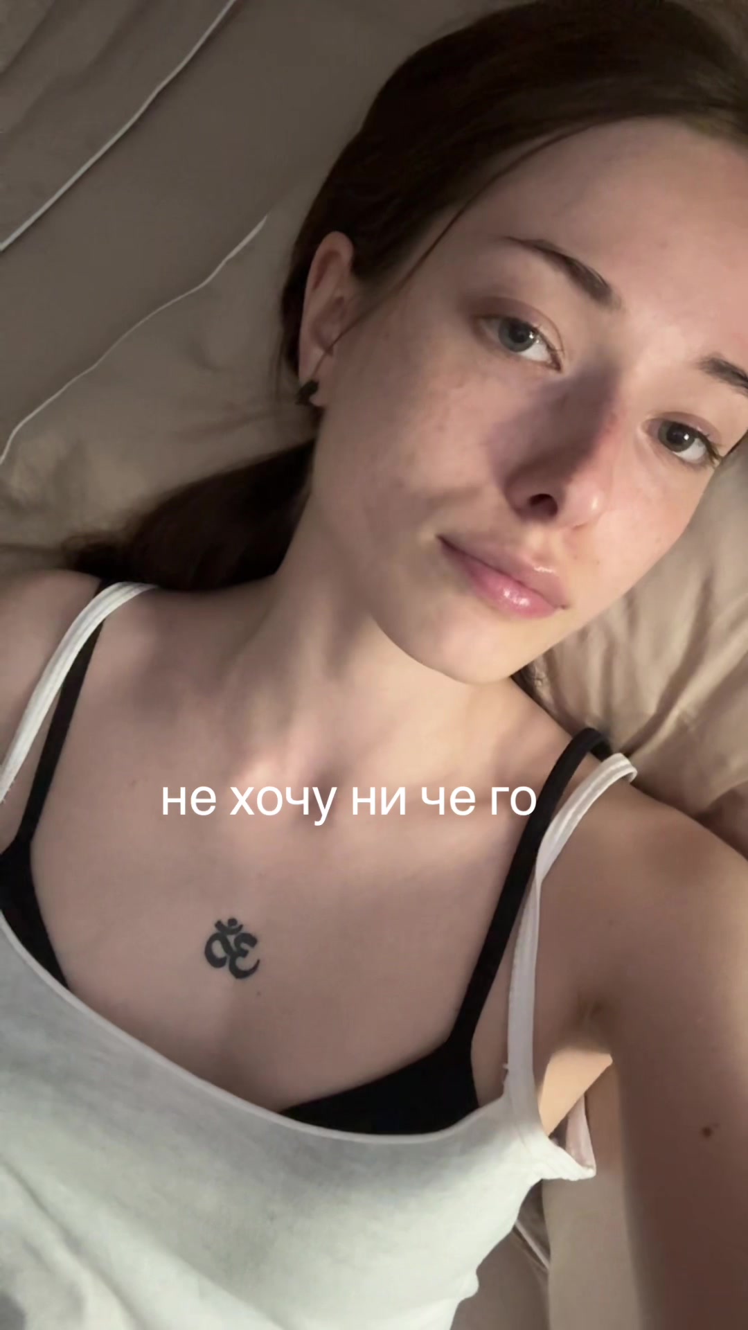 @тгк:chego11