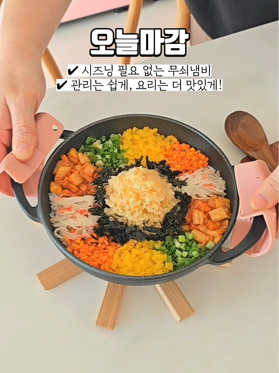 @태양우주맘