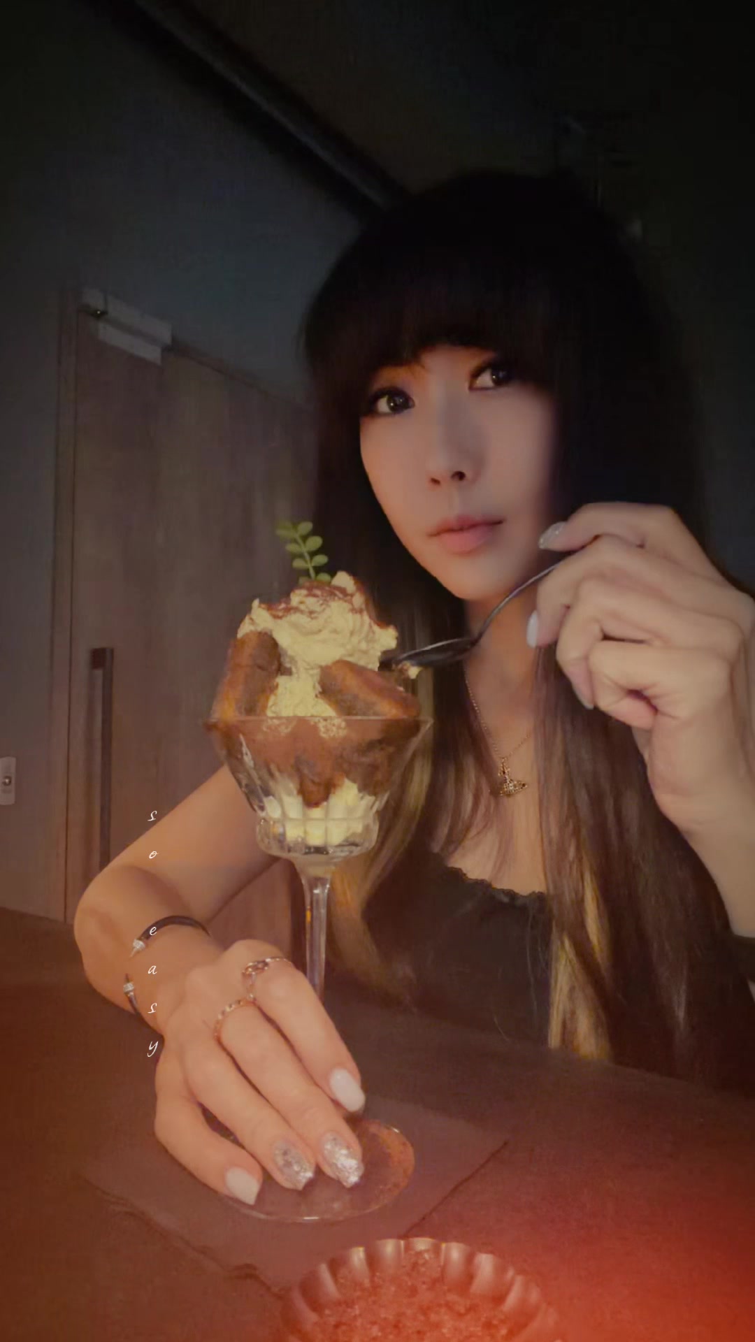 @신 한