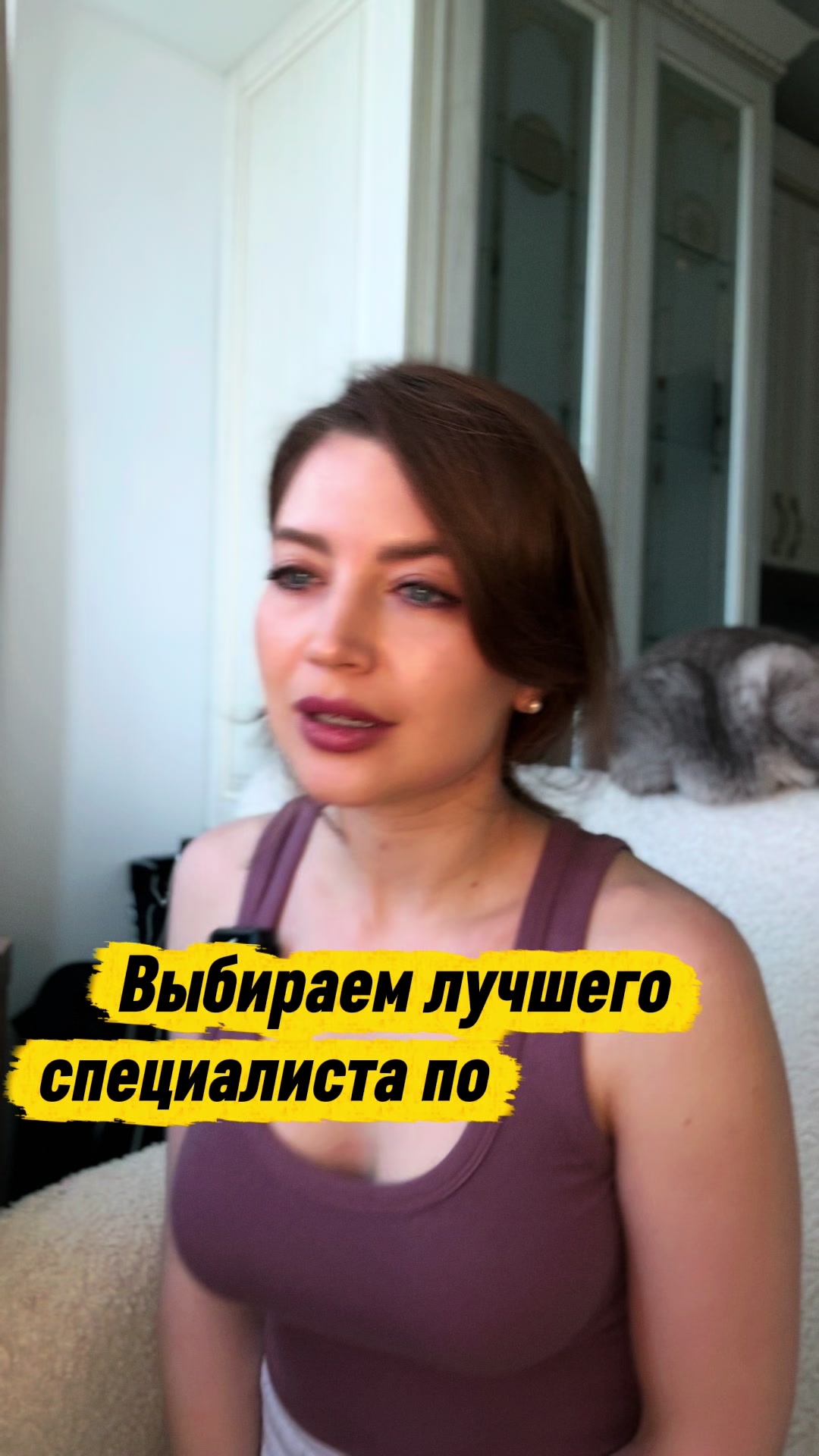 @Clinipsy