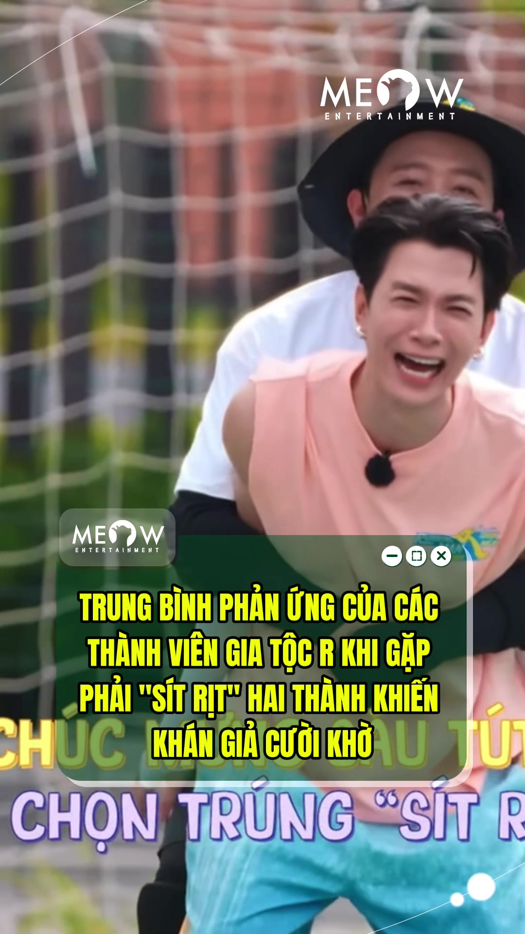 @MEOW ENTERTAINMENT