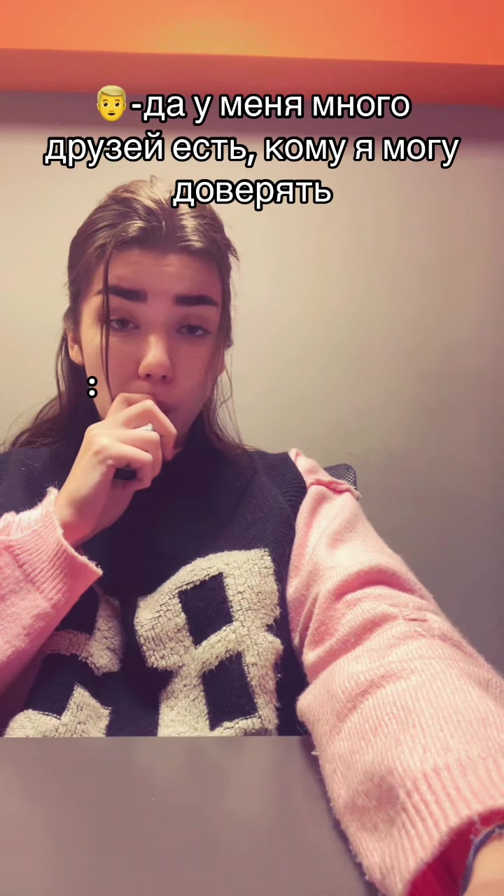 @лавандосы