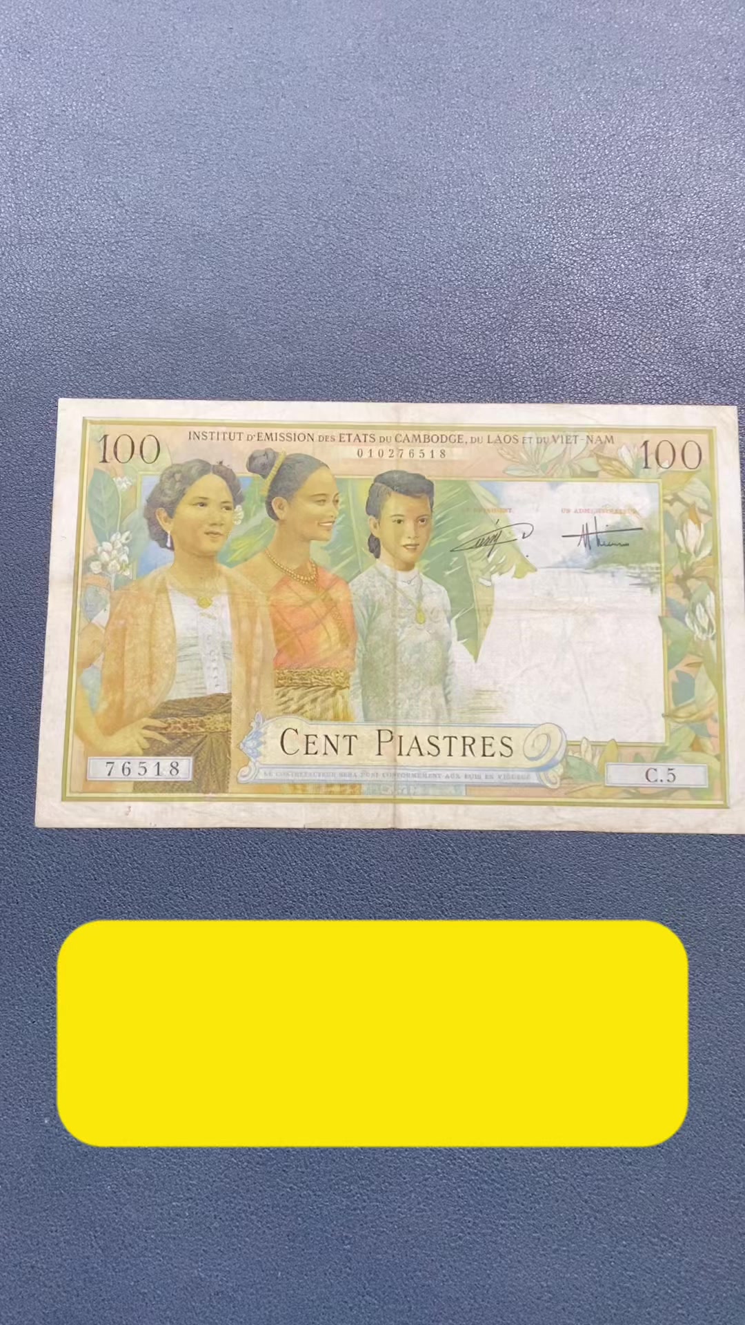 @Shop Tiền Sưu Tập