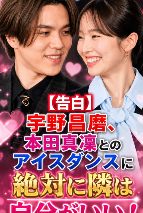@春活channel