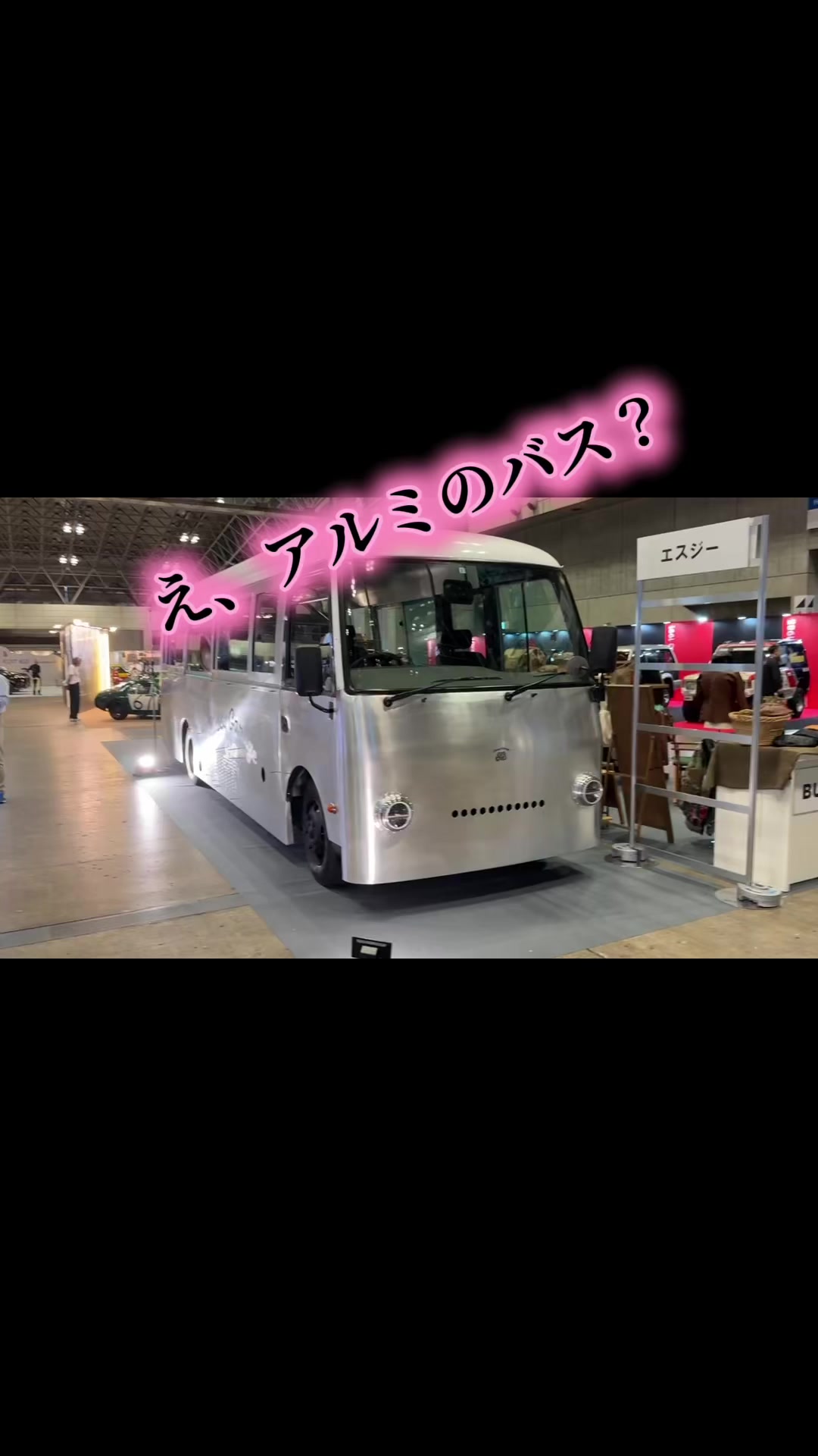 @ピンクのおじさん