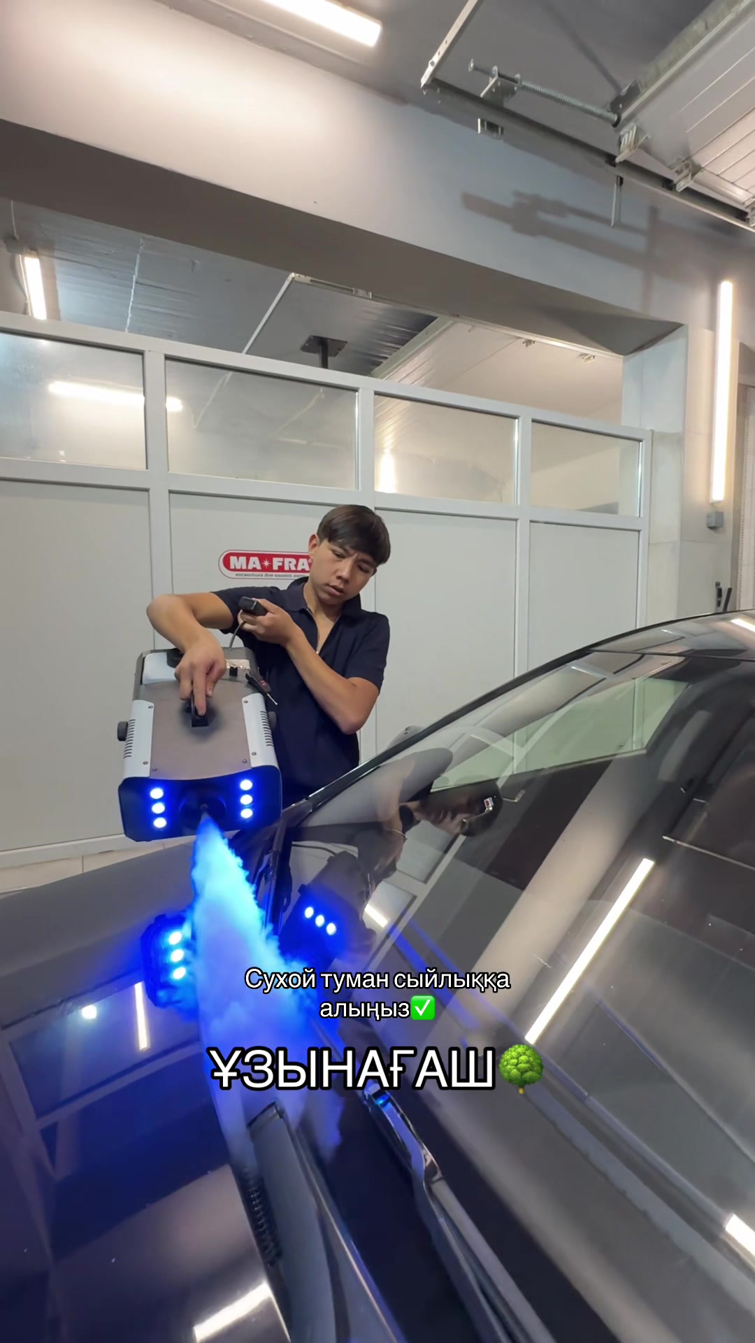 @Aura.autospa.uzn