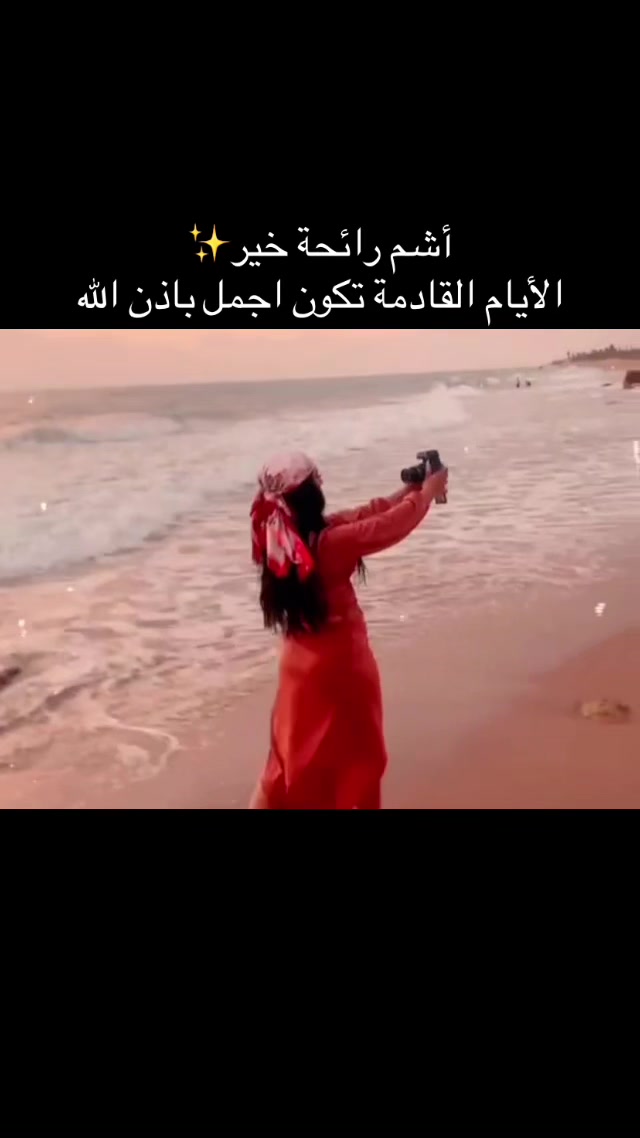 @Suzi☘️