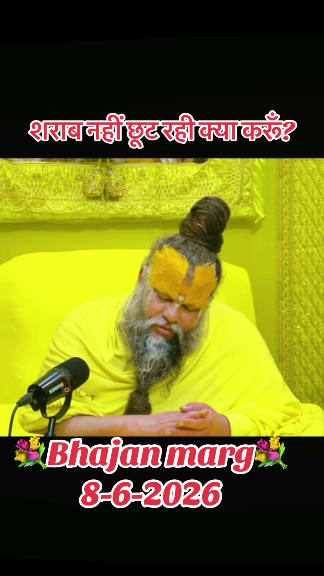 @💐Radhe💐Radhe002