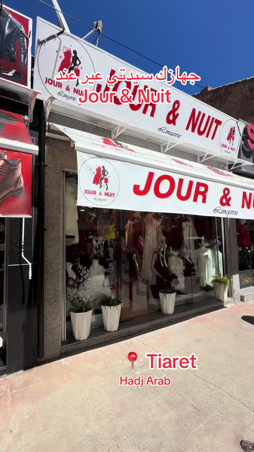 @Lingerie Jour & Nuit ❤️