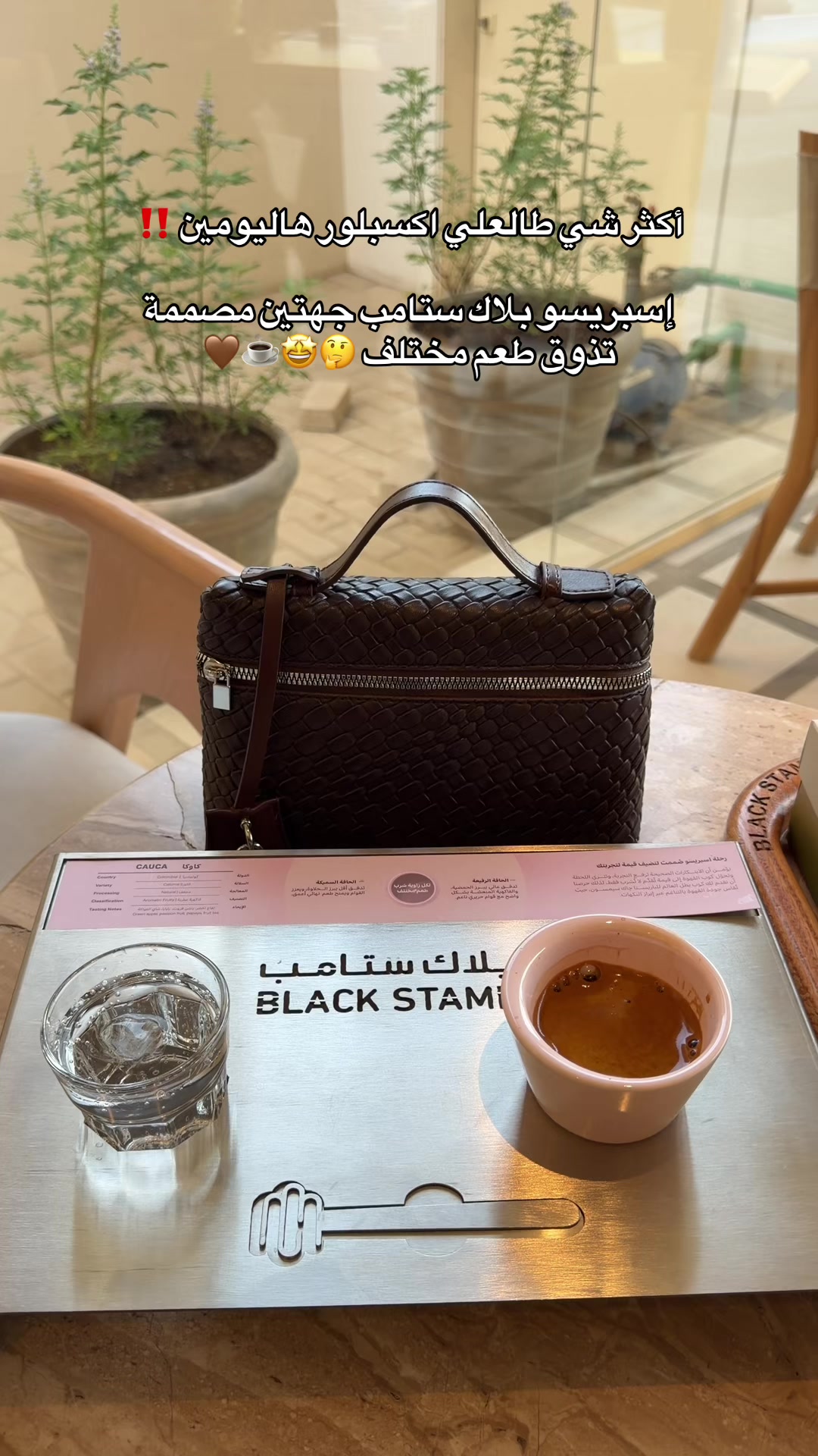 @الجوهرة 💎| ترند 🤳🏻