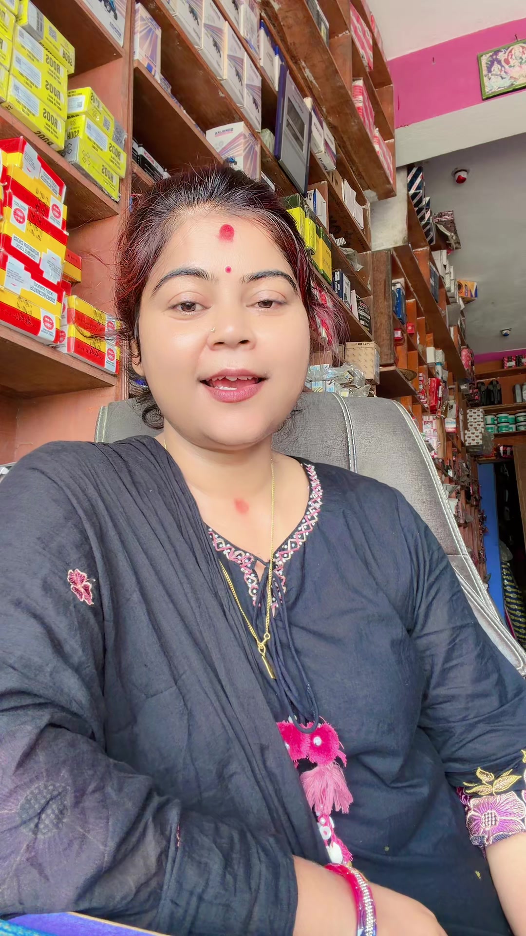 @Rima Jaiswal 🧿🧿