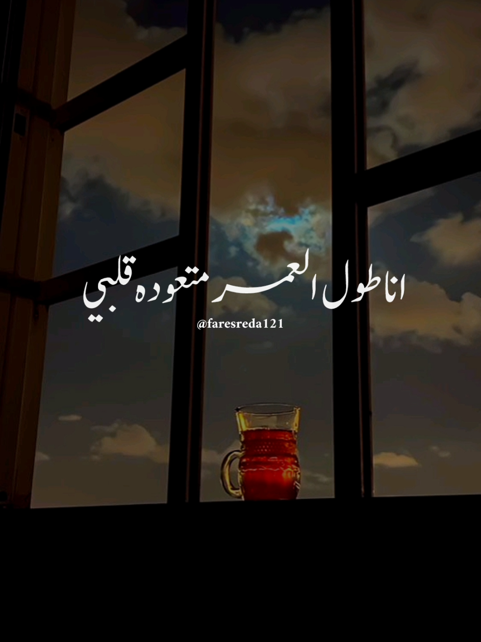 @حالتـي ♡