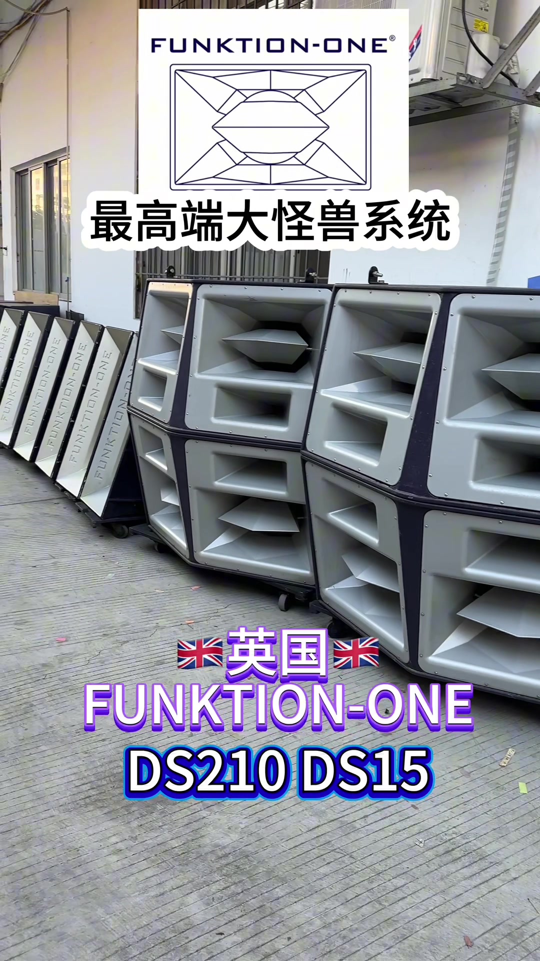 @TG.Audio