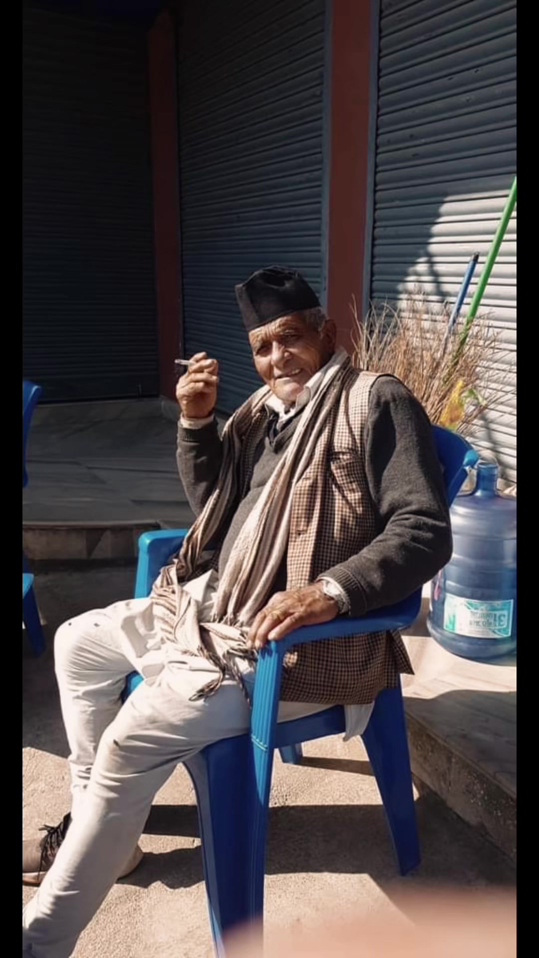 @Shankar Pandey