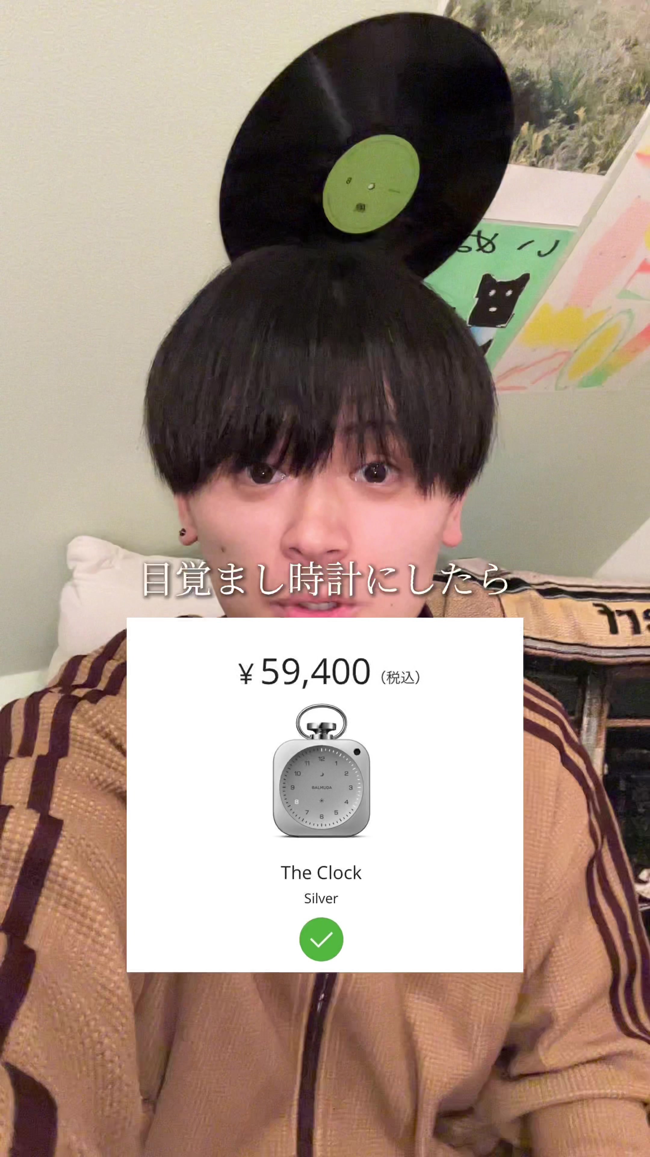 @スコレコード